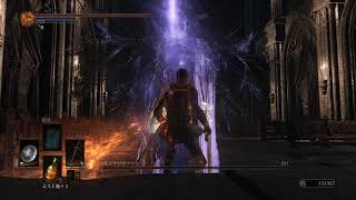 Ds3 アス直 雷派生で攻略 ダークソウル３ Youtube