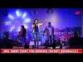 Anil yadav bhojpuri live show             live show 2018