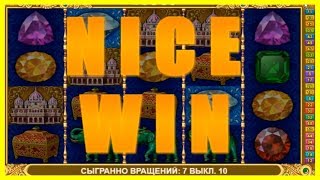 Занос в Diamond Monkey slot MEGA Big win !