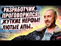 РАЗРАБ ПРОГОВОРИЛСЯ! АП АРТЫ ВОЗМОЖЕН? НЕРФ BZ-176 НЕ БУДЕТ! АП ПРЕМОВ 9ур ! НОВОСТИ МИР ТАНКОВ