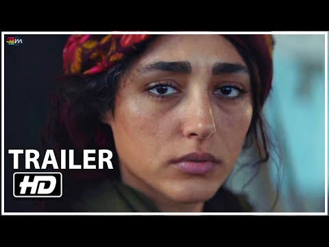 Girls of the Sun Trailer #1 (2019) HD | Mixfinity International