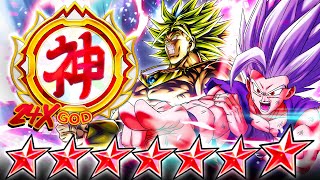 (Dragon Ball Legends) TOP 11K TO GOD RANK IN 1 VIDEO! NEARLY UNCUT BEAST GOHAN AND UL BROLY SWEEP!