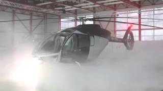 Marenco Swisshelicopter SKYe SH09 Roll-out Profile