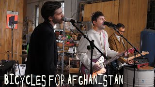 Bicycles for Afghanistan: Цех live