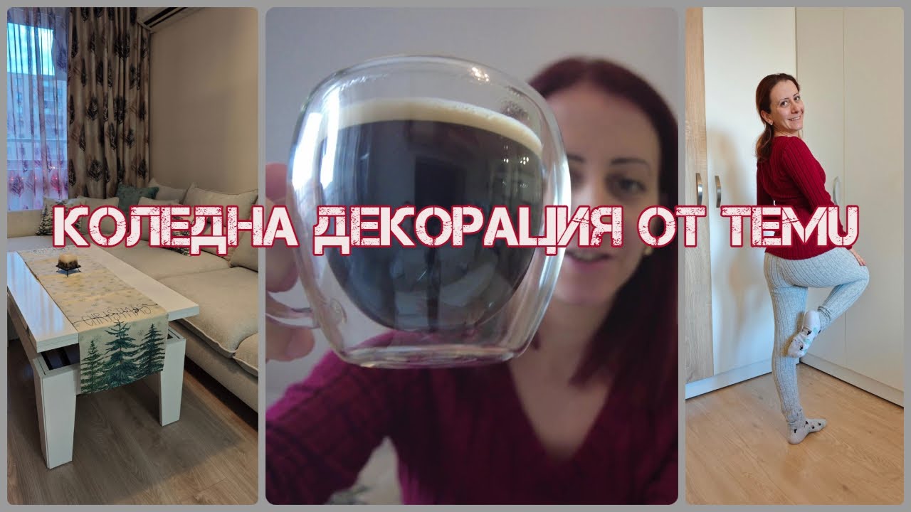 Поръчки от TEMU! Уловки в ТEMU! Качество на продуктите, доставка и връщане, връщат ли парите?