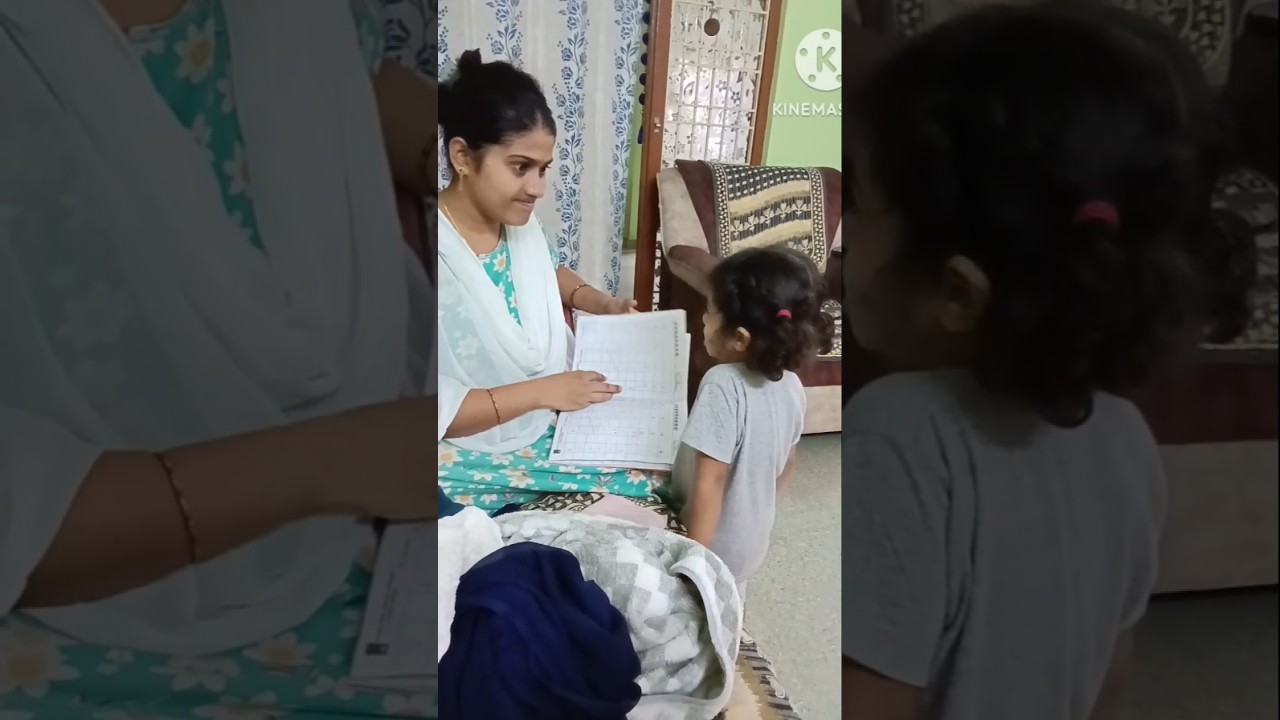 చిన్నపుడు బుక్ చినిగితే 😂🤣#ఫన్ వీడియో #వైరల్ వీడియో #షాట్ వీడియో #మినీ vlog