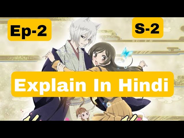 Isekai Shoukan wa Nidome desu Episode 2 Explained In Hindi/Urdu