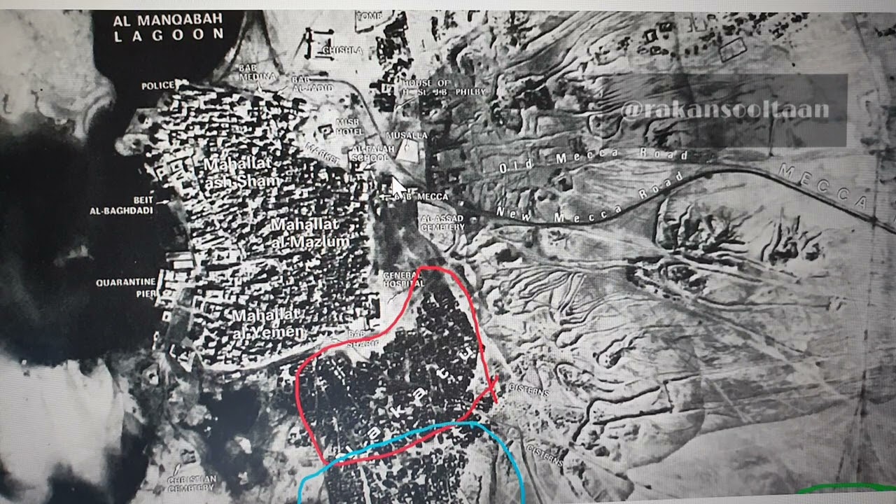 انتشار السكن خارج السور بعد ازالة سور جدة عام 1948.