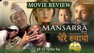 Mansara Movie Review Vlog || Everybody was crying while watching movie