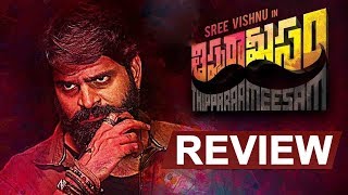 ... #thipparameesam #reviewandrating #sreevishnu
#telugulatestmovies2...