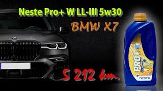 Neste Pro+ W LL-III 5w30 (отработка из BMW X7, N57D30, 5 212 км.)