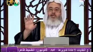 هل يعتبر توزيع المصاحف من الصدقات الجارية ؟ // للشيخ : محمد المنجد