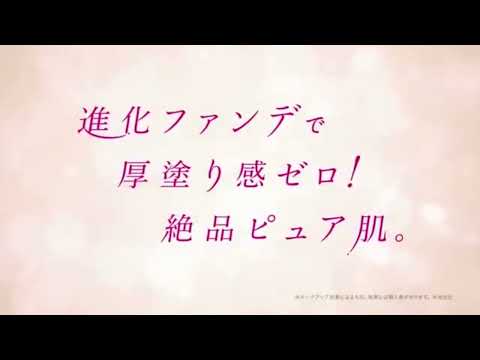 DHC CM・ケツメイシ「はじまりの予感」