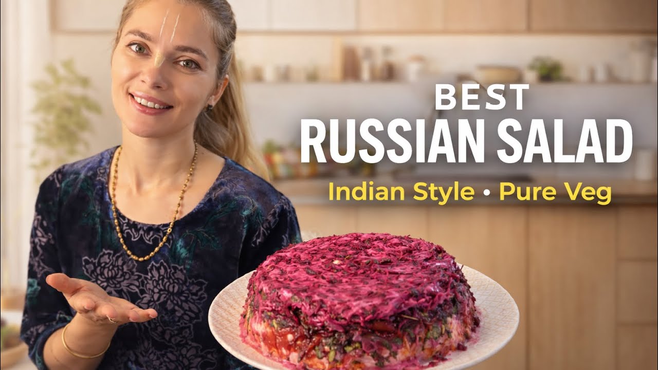 Мой любимый салат на Новый год