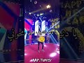 اجمل اغنية تونسية