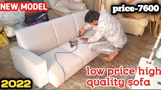 DYI-how to low cost High quality sofa making 3 seater sofa sofa creating.2022 model making