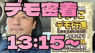 増山誠チャンネルの配信のサムネイル画像