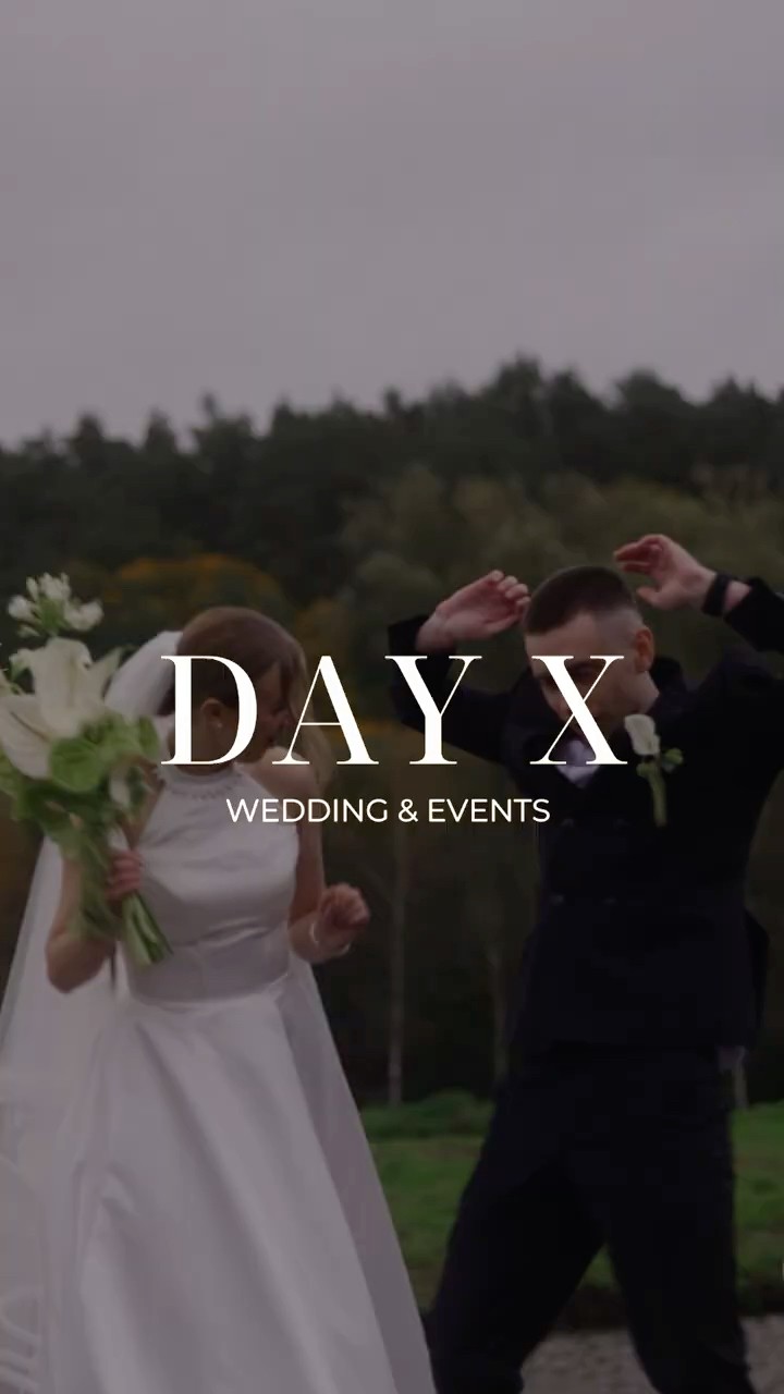 Весільна агенція Day X