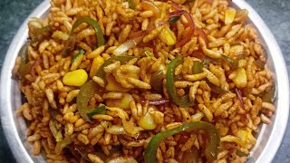 Chinese bhel recipe||How to make Chinese Bhelpuri ||street style bhelpuri||