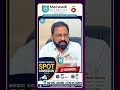 📢 Kurnoolలో Marwadi University Spot Admissions | June 19, 2026 | Complete Details | iDreamCampus