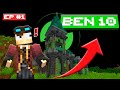 Joguei Minecraft com um mod de BEN 10! E tentei construir um OMNITRIX do zero!, consegui?? EP#1