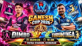 🛑LIVE : POST MATCH :🏆 SHREE GANESH CRICKET CUP 2026 ll DIMBO VS TURUMUNGA ll  MATCH - 1 II screenshot 1