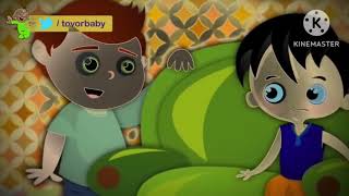 قد أفطرت وانا صائم - طيور بيبي Toyor Baby In G Major 4