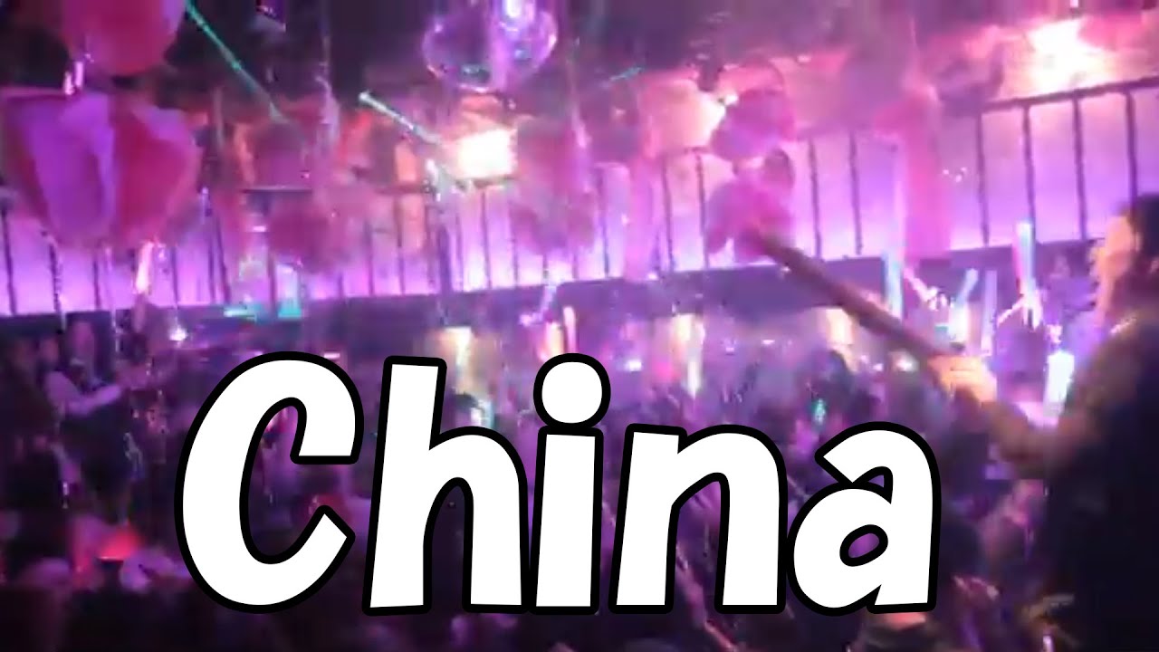 日本大阪舞蹈俱乐部ammona Cm 中国版 Dance Club Ammona In Japan Osaka Youtube