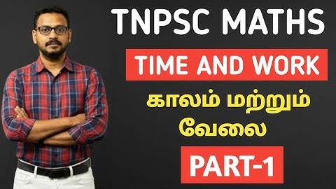 🏆 MATHS | TIME AND WORK | PART-1 | KRISHOBA ACADEMY 🎯
