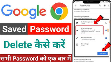 Google me save facebook password kaise delete kare। facebook password kaise delete kare।