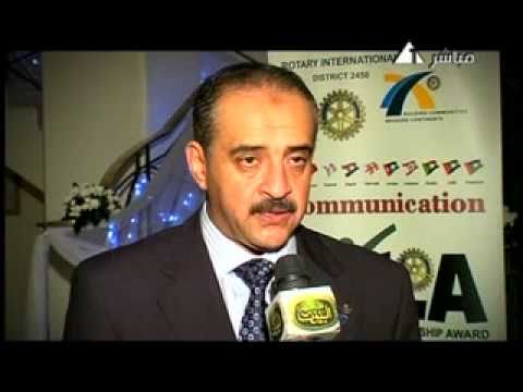RYLA Cairo 2010 Coverage in Ta3m ElBoyout on 20 No...