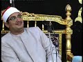 الشيخ محمود الشحات من اروع واجمل تلاوات القران الكريم 
