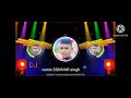 cgdj remix SAS jo palluo gira di yaa hamne dj @cg 85 SAS dj