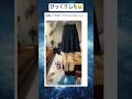 やばすぎるwww #shorts #おもしろ #ホラー #ドッキリ #海外