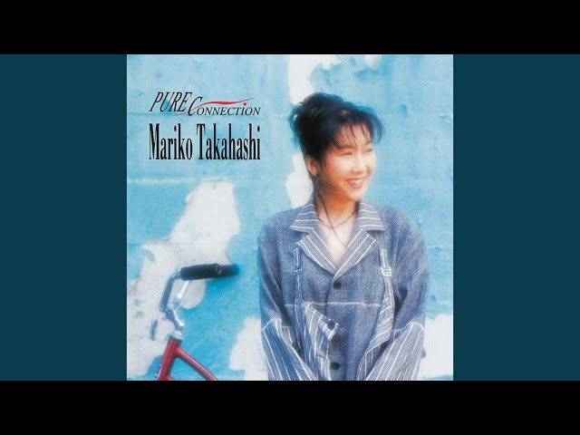 私を知らない人 - YouTube