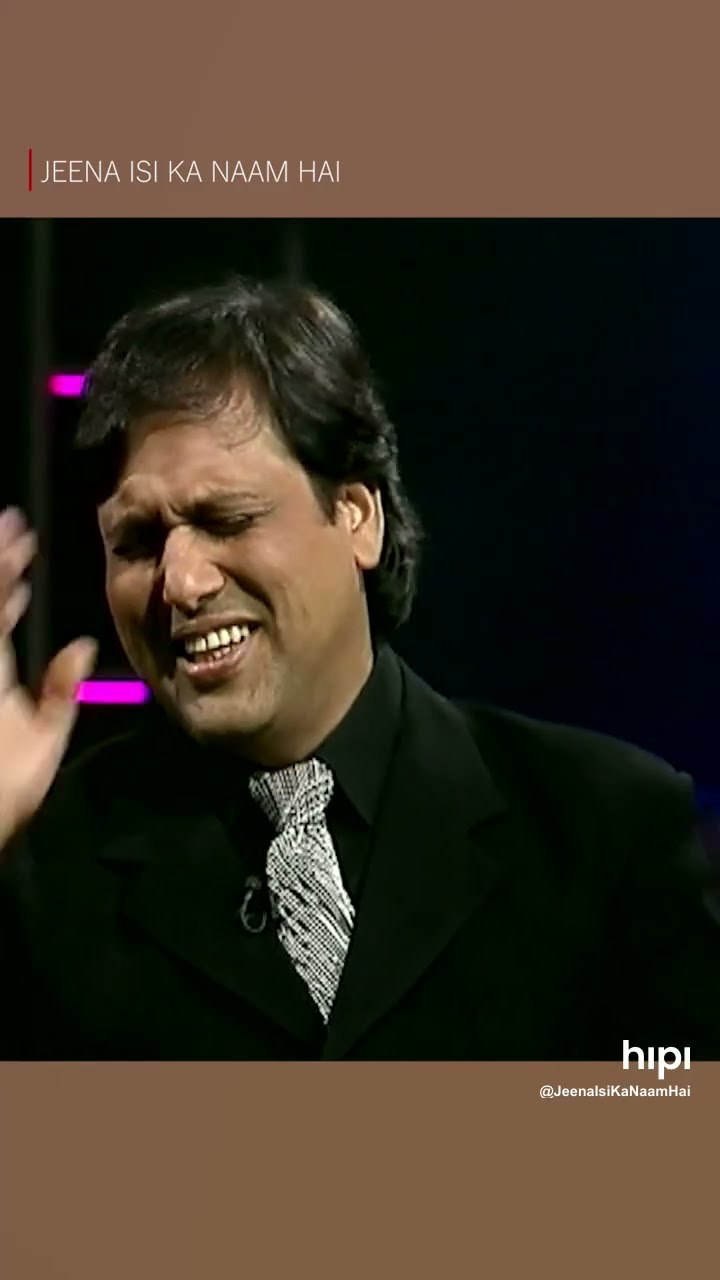 Funny scene