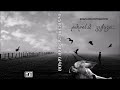 დარდისას გეტყვი...