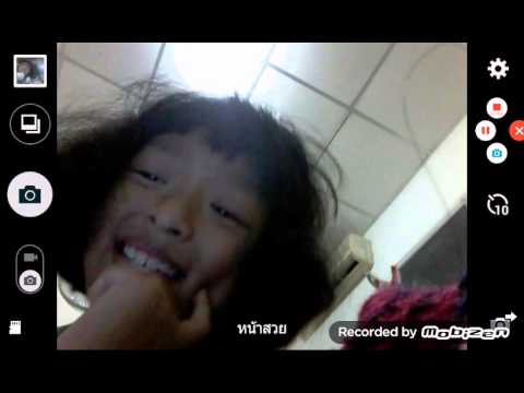 ขัดใจ  เวอร์ชั่นเด็กแหบ  cover by  รัตน