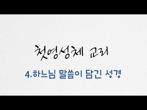 영상썸네일