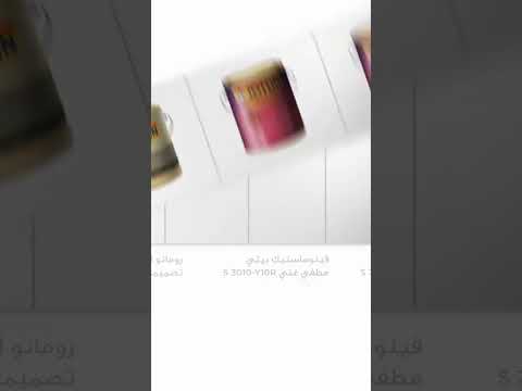 طريقه عمل الرومانو على طريقه جوتن من اروع الديكورات بالحوائط