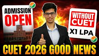 CUET 2026 GOOD NEWS🥳 Top COMMERCE college ADMISSION open WITHOUT CUET 2026🔥Rishihood University
