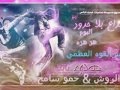 مهرجان ارض العوايد مهرجان ارض العوايد