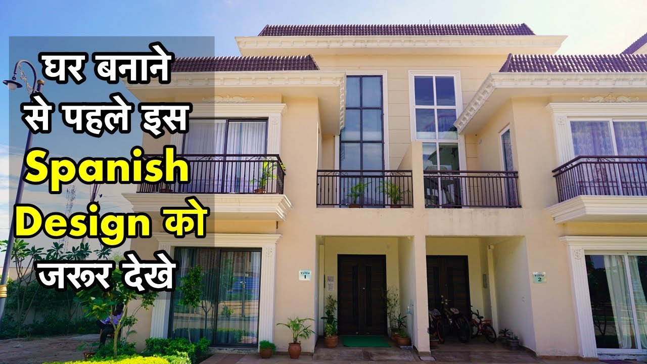 116 Gaj 3 Bedroom Premium Luxury Villa In Aerocity Mohali, Chandigarh