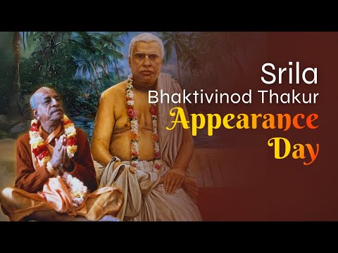 Srila Bhaktivinoda Thakura's Appearance Day | London, England | Srila Prabhupada Lecture