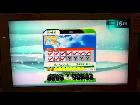 【ネタバレ注意】ダンエボデイリートレーニング 17日目