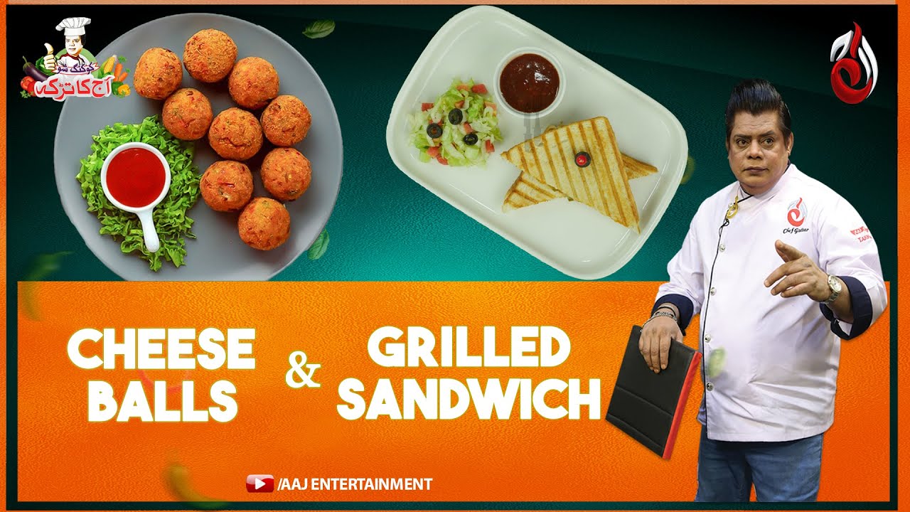 Grilled Chicken Sandwich & Cheese Balls Aaj Ka Tarka by Chef Gulzar