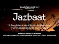 Jazbaat  anmol blackpain   ginda talwandi  blackpain music 1001 new latest song 2020