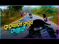 বান্দরবান যাওয়ার পথে এক্সিডেন্ট করলাম । Bandarban X Cox Tour -1