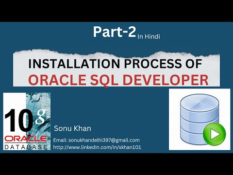 Oracle SQL Developer Installation.Process  - In Hindi