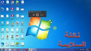 طريقة اضافة صور وعمل تأثيرا  ببرنامج صانع الافلام windows Movie Maker